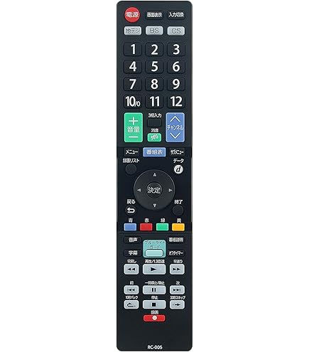 Amazon | winflike 代替リモコン LC-005 LC-007 LC-008 LC-009